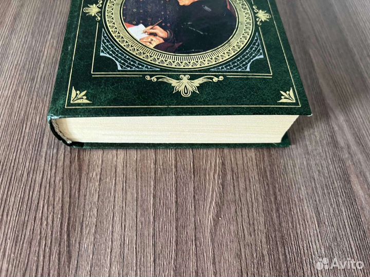 Эразм Роттердамский. Похвала Глупости