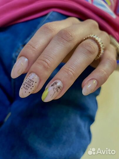 Маникюр, педикюр, наращивание ногтей