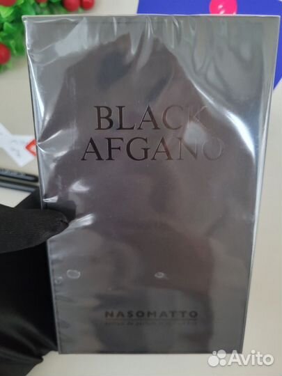 Nasomatto black afgano 30 ml закр