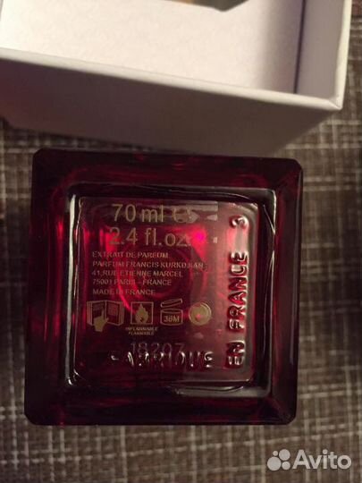 Baccarat Rouge 540 Extrait de Parfum Парфюмерия
