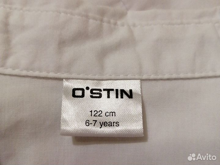 Блузка школьная