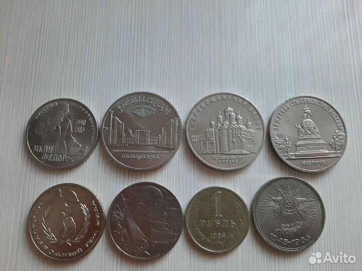 Коллекцию монет