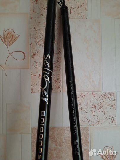 Телескопические удилища Atemi seliger bolognese