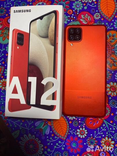 Samsung A12
