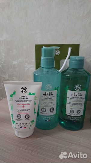 Гель для умывания, маскa, миц.вода,дезодорант