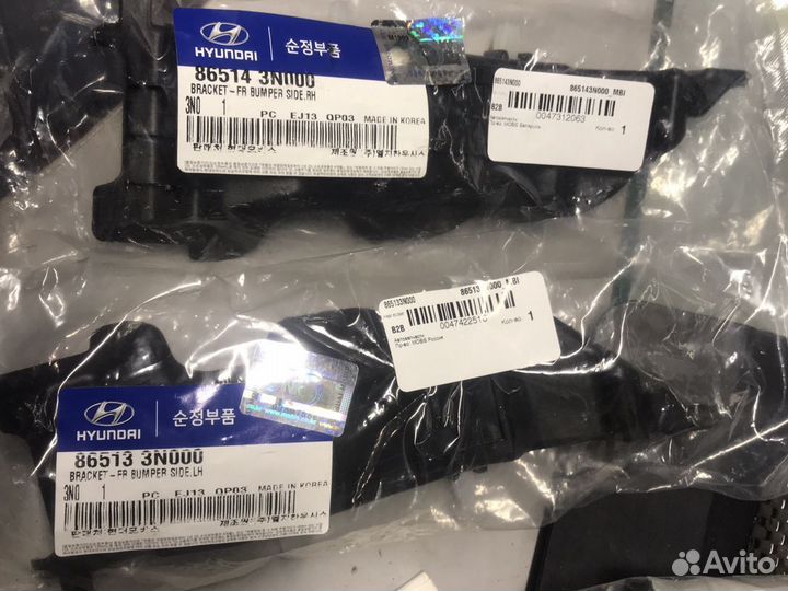 Кронштейн крепления переднего бампера Экус