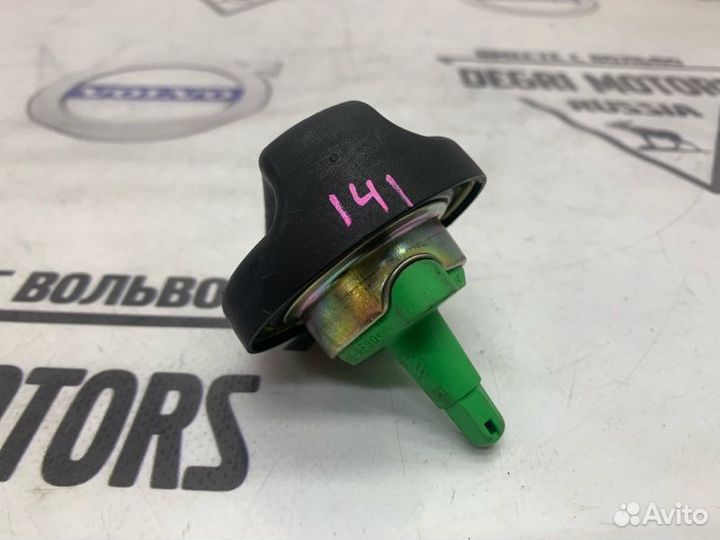 Крышка запорная топливного бака BMW E39 E46 E60