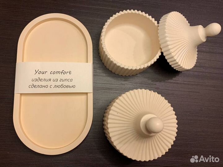 Декоративный набор из гипса