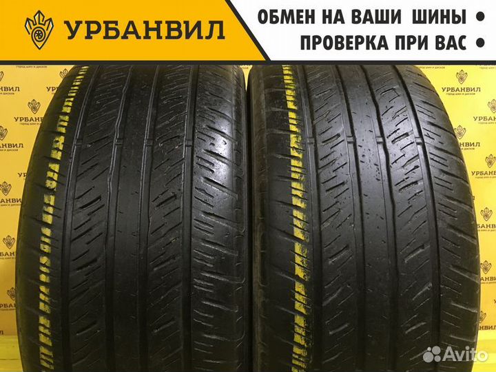 Dunlop Grandtrek PT2A 285/50 R20 112V