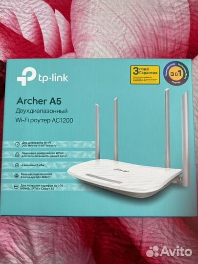 Wifi роутер tp link archer a5 ac1200