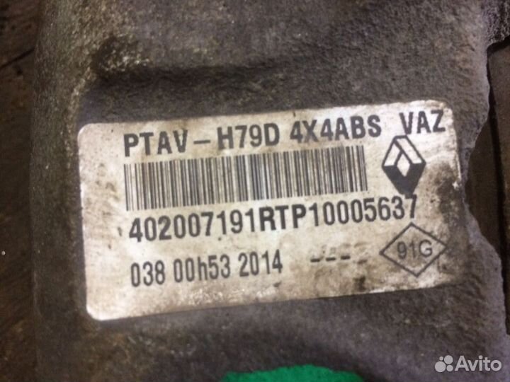 Суппорт тормозной передний Renault