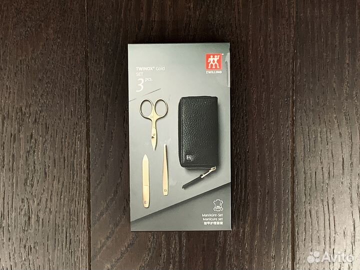 Маникюрный набор Zwilling Twinox «Gold» 3 предмета