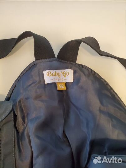 Полукомбинезон зимний 92