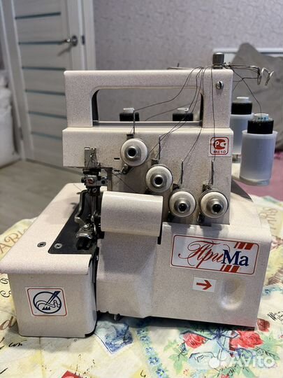 Оверлок Прима Бытовой