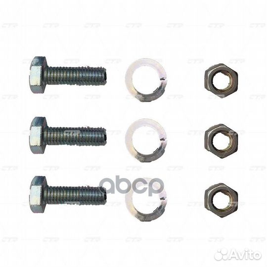 Cbfi-7R Опора шаровая прав CB0057R CTR