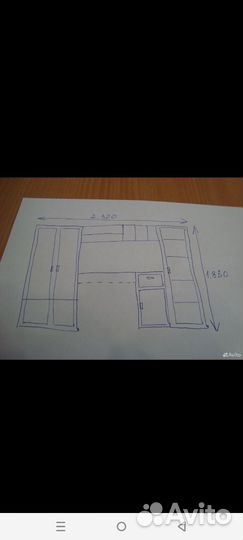 Стенка в детскую комнату