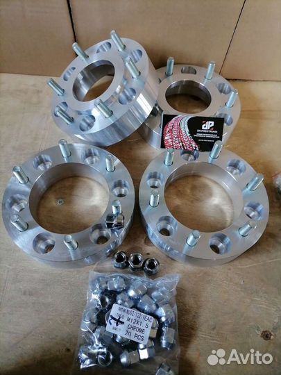 Изготовление проставок