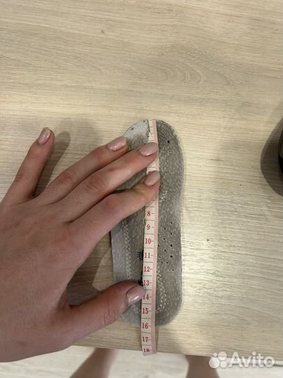Кроссовки демисезонные детские 24 размер