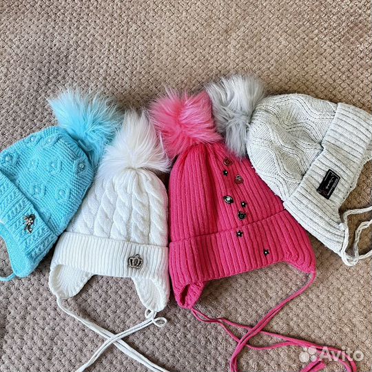 Шапки зимние