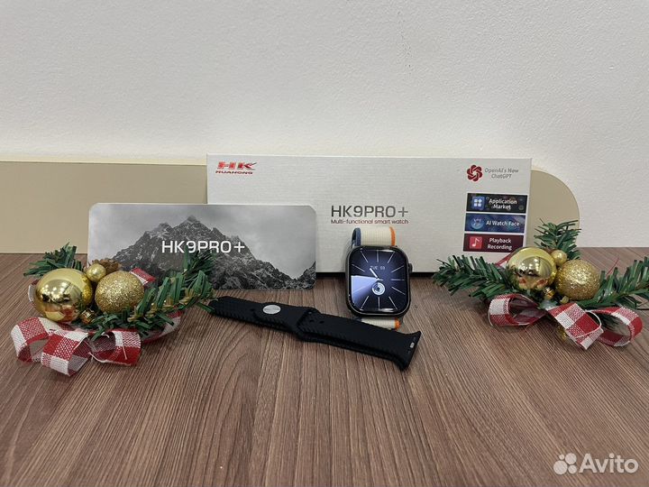 Смарт часы Apple watch series 9 «hk9 pro plus»