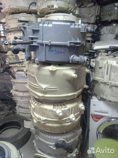 Баки к стиральным машинам