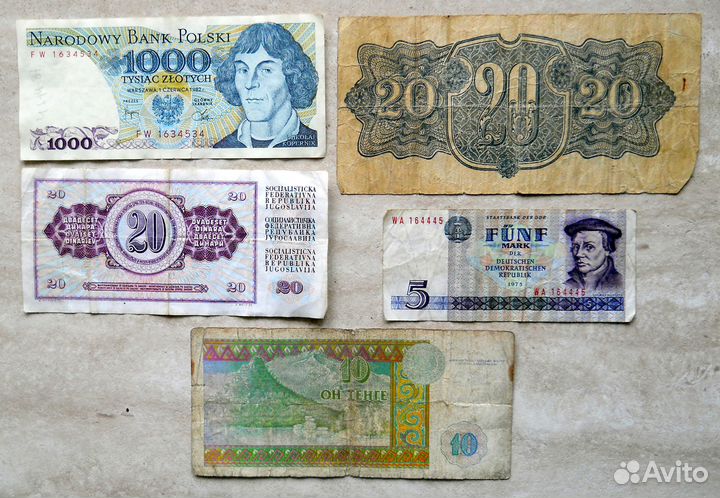 Иностранные купюры