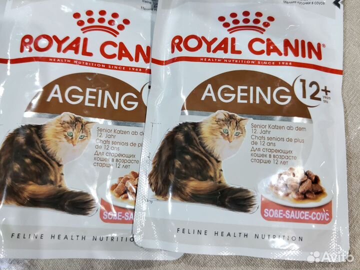 Корм для пожилых стареющих кошек