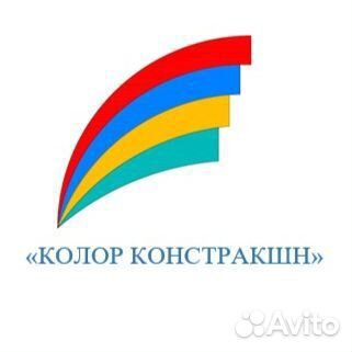 Маляр-пескоструйщик