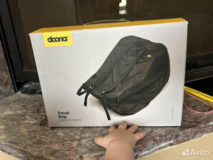 Сумка для путешествий Doona