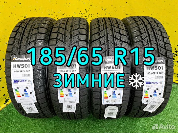 Horizon HW501 185/65 R15 88T