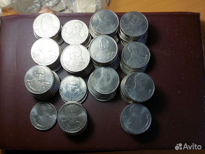 Юбилейные 2 рубля, 2012 г, Полководцы войны 1812 г