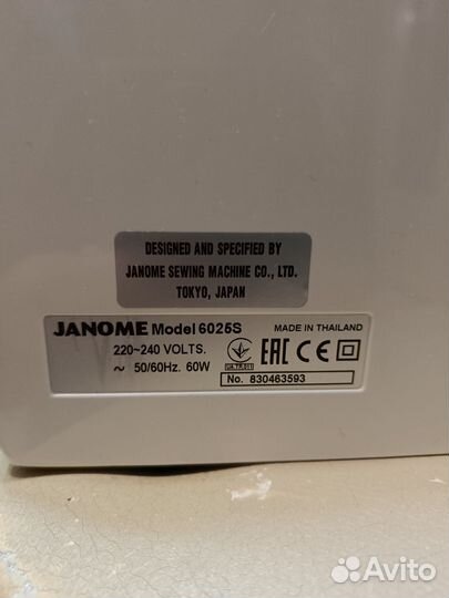 Швейная машинка janome 6025s