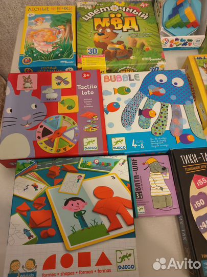 Настольные игры для детей