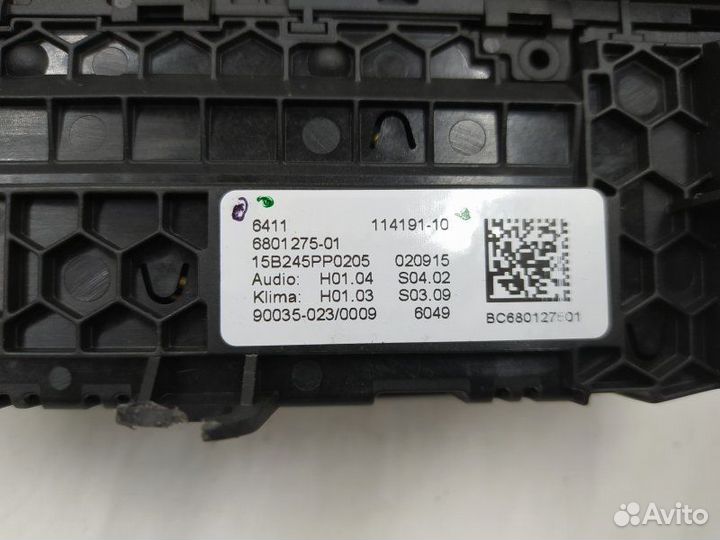 Б/У Б/У Блок управления печки/климат-контроля