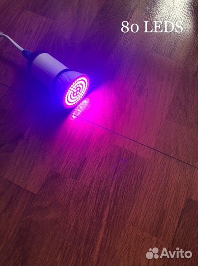 Лампы для растений Фитолампы 48/60/80 светодиодов