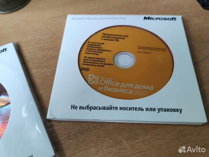 Программа office 2010, 2010, 2007
