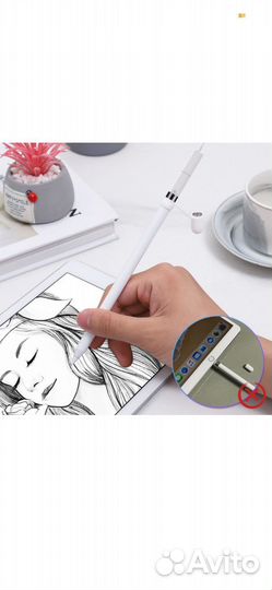 Переходник адаптер для зарядки Apple Pencil