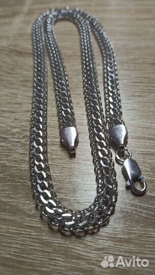 Серебряная цепь