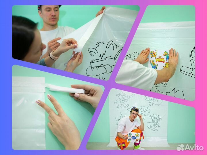 Граффити раскраска для детей. Подарок