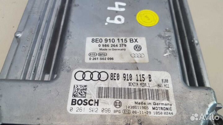 Блок управления двигателем Audi A4 B7