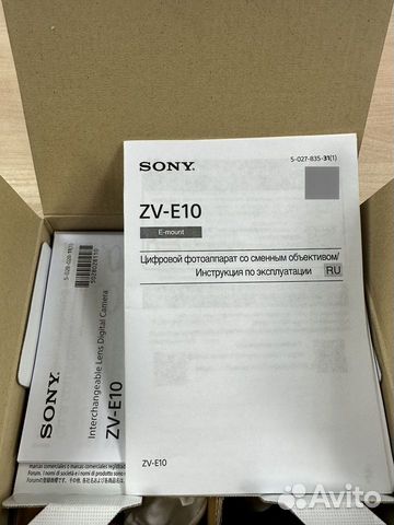 Sony ZV-E10 kit 16-50mm Новый объявление продам