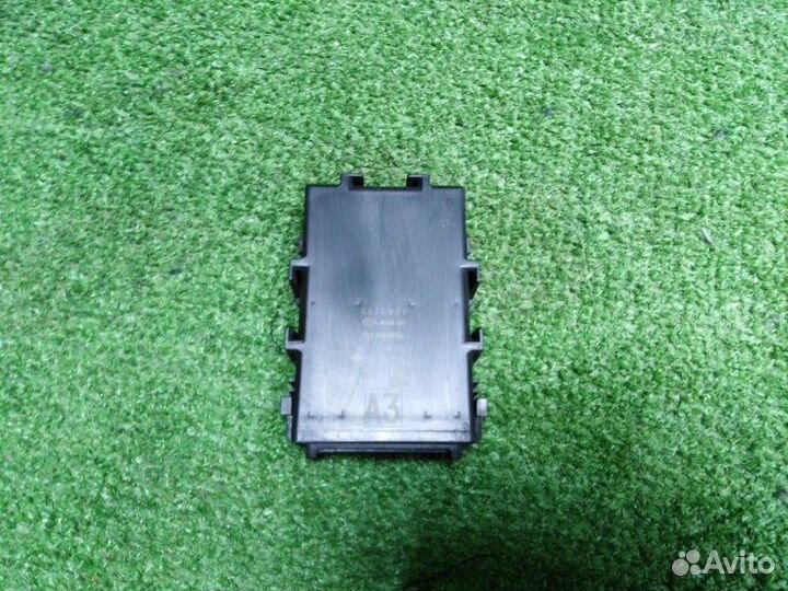 Блок электронный Toyota Land Cruiser Prado KDJ150