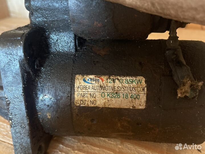 Стартер МКПП kia rio 1 A5d