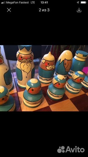 Шахматы сувенирные