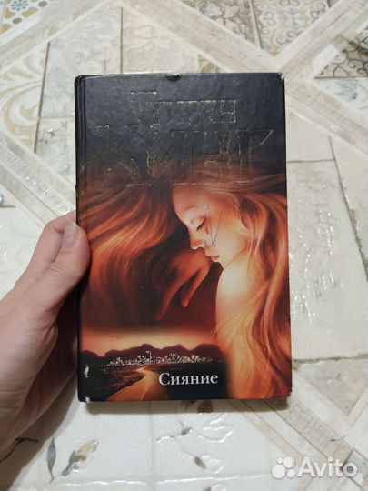 Книги разные