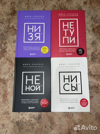 Книги