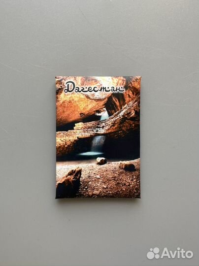 Магниты оптом