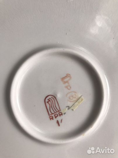 Тарелка для нарезки Рижский фарфор