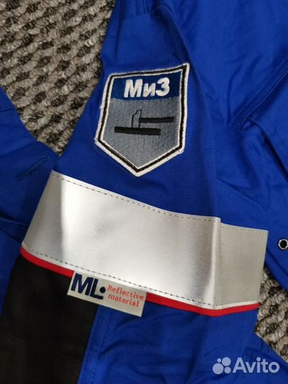 Спецодежда Газпром 40-42/158-164 летняя рабочая