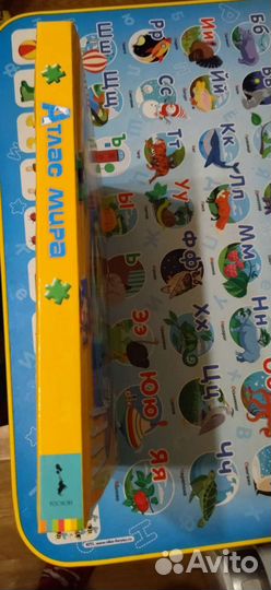 Атлас мира книга-паззл